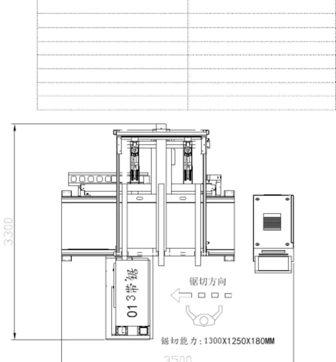 Serra de Fita CNC - AL 1250